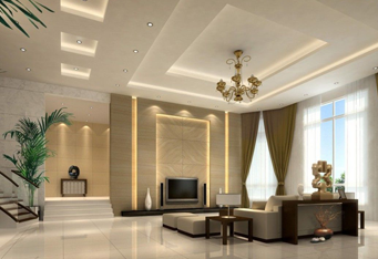 false ceiling